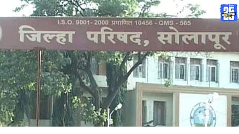 Surge in Application Sales for Mangalwedha ZP and Panchayat Samiti