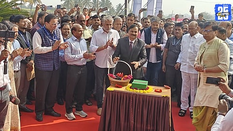 Grand Inauguration of Krushik 2026 in Baramati