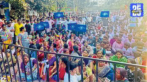 Nashik Municipal Election