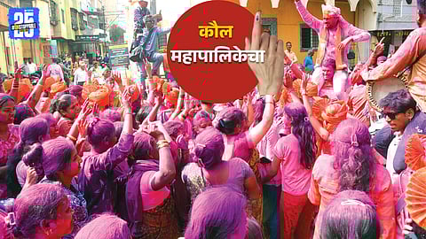 BJP supporters celebrate municipal election results highlighting the rise of Hindutva politics in Kolhapur.
