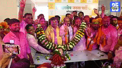 Kolhapur mayor meeting date time