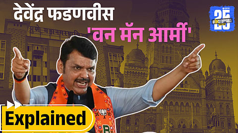 Devendra Fadnavis: The Leader Redefining Maharashtra’s Urban Politics