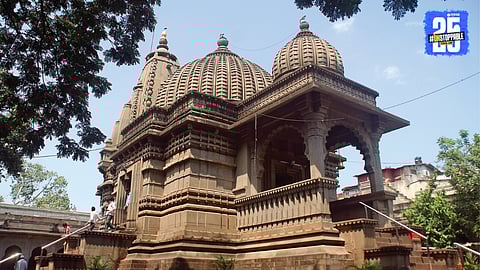 Nashik Kalaram Sansthan