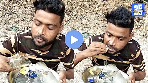 Viral Video : भाकरी मिळाली नाही,पठ्ठ्याने काचेची बाटलीच चावून खाल्ली; तुमचाही डोळ्यांवर विश्वास बसणार, पाहा व्हिडिओ