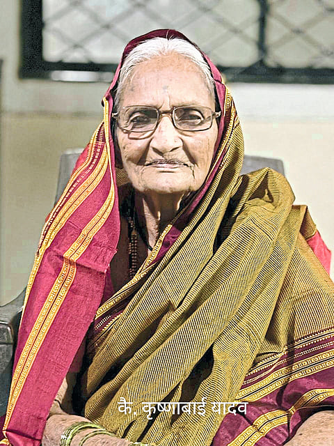 कृष्णाबाई यादव यांचे निधन