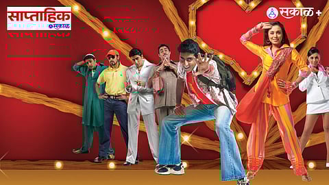 Bollywood movies history