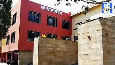 Dhule Municipal Election