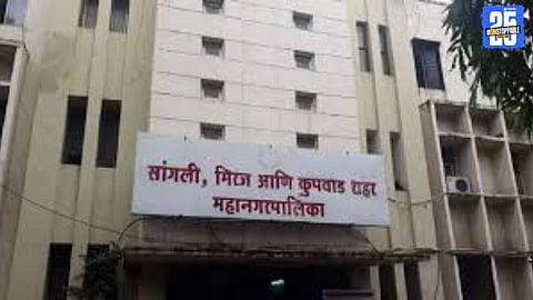 Political Setback for BJP: Congress Stabilises, NCP’s ‘Dada’ Influence Expands