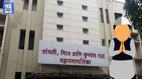 Independent candidates and party symbols seen on Sangli municipal ballots.