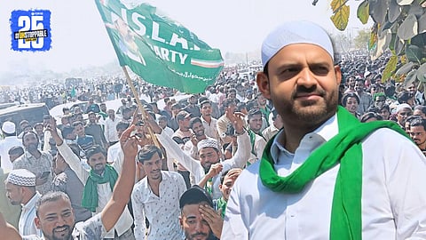 Malegaon Municipal Election Results