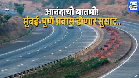 India’s Widest Tunnel on Mumbai–Pune Expressway in Final Stage, Opening Soon