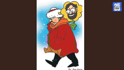 Introduction: Mumbai Politics and Swiss Winter