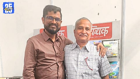 Lost for Decades, Found Again: Brothers Reunite at Sakal Book Festival