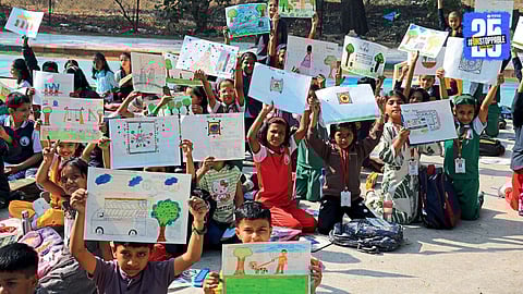 Sakal NIE Chitrakala Spardha