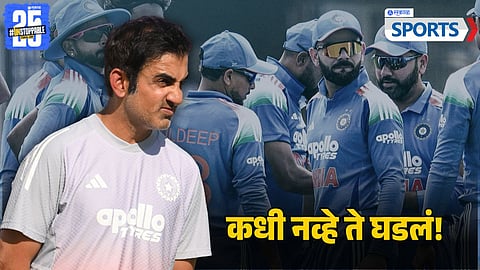  Gautam Gambhir - Team India