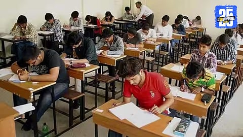 JEE Main Exam