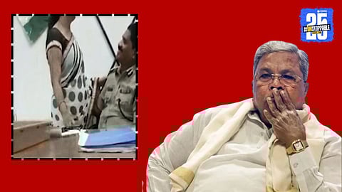 Karnataka Chief Minister Siddaramaiah reacting strongly amid controversy over alleged misbehavior by a senior police officer involving a woman.