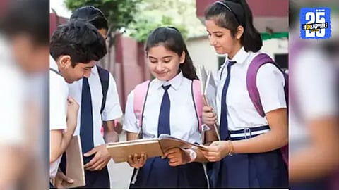 Maharashtra Board SSC exam