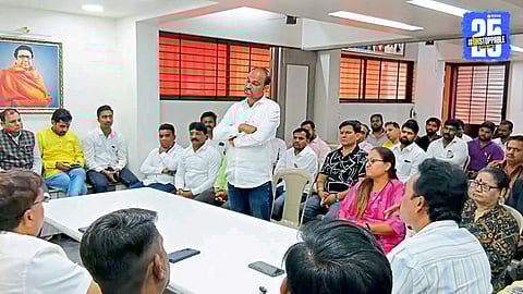 Maharashtra Navnirman Sena