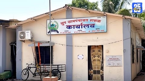 RTI Information Withheld by Rasal Gram Panchayat