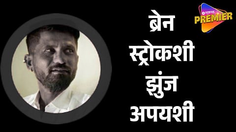 NITIN BORKAR PASSES AWAY