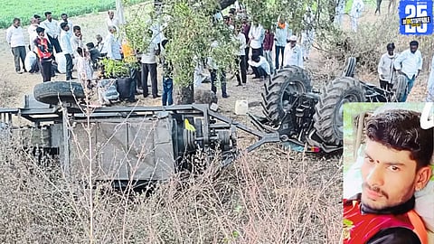 Tractor Overturns During Farm Work, Fatal Accident Shocks Village