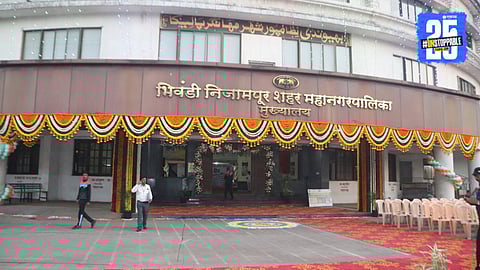 Bhiwandi Municipal Corporation