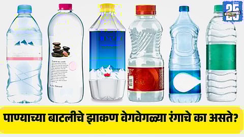 bottled water caps in blue, green, and black colors, illustrating branding differences rather than water quality indicators.