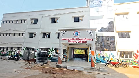 डिजिटल शिक्षणाची दारे खुली