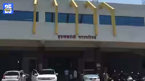 Leaders of Shiv–Shahu Vikas Aghadi reviewing municipal election results.