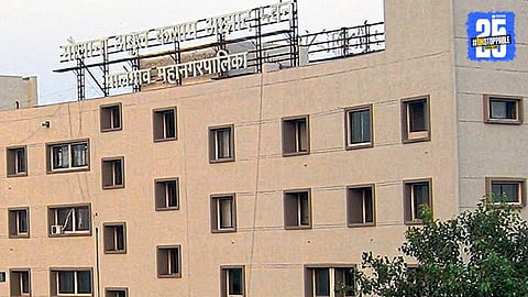 Malegaon Municipal Corporation