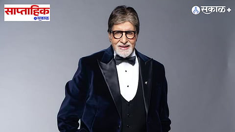 Amitabh Bachchan