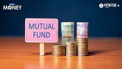 mutual fund investment 