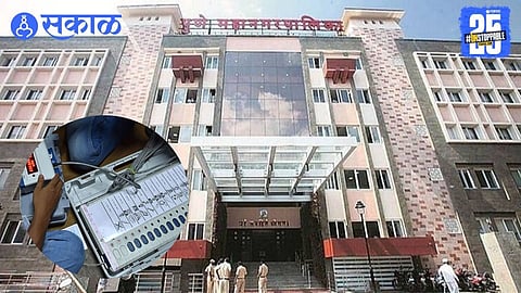 Pune Municipal Election 