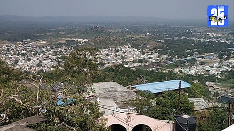 Ghoti Nagar Parishad