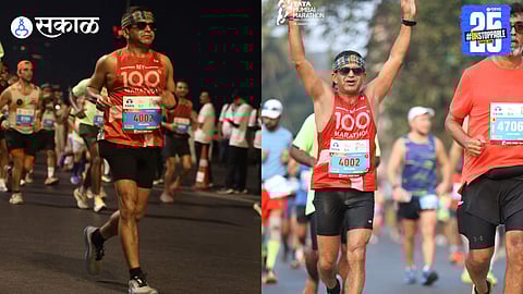 Mumbai 100th Marathon 