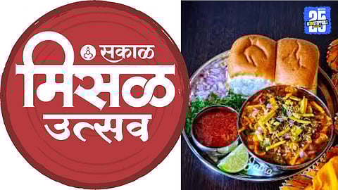 sakal misal utsav
