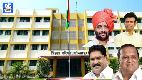 Political leaders discuss seat-sharing as alliances take shape ahead of Kagal ZP