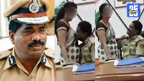 IPS Officer Video Controversy
