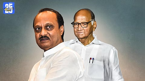 NCP leaders during crucial seat-sharing discussions ahead of Zilla Parishad elections.