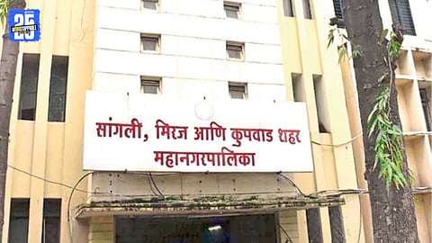 Sangli–Miraj–Kupwad Municipal Corporation building amid post-election talks.