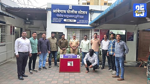 Illegal weapon arrest Pune
