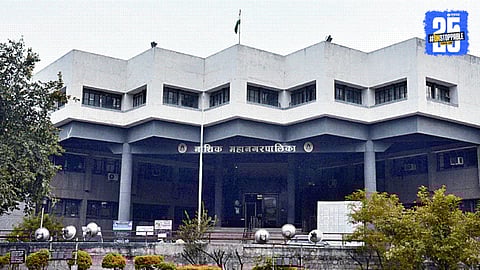 Nashik Municipal Corporation