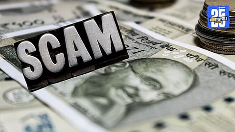 Credit society scam Lohara