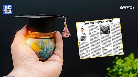 Why India’s Higher Education Must Leap Forward to Match Its Economic Rise