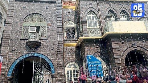 Nashik Municipal Election