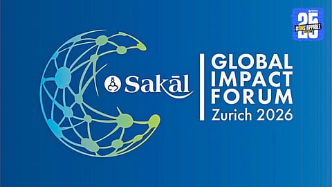 Global Impact Forum 2026 