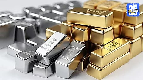 Gold and Silver Price
