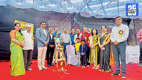 Chacha Nehru Bal Mahotsav