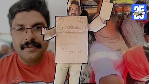 kerala bus viral video